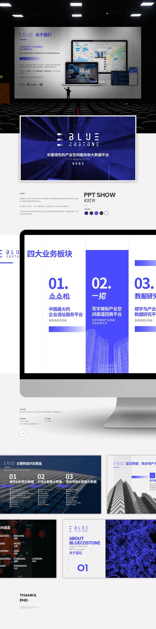 专业网站设计,打造品牌形象的基石 百度SEO 专业网站设计,打造品牌形象的基石 专业网站设计,打造品牌形象的基石 百度SEO