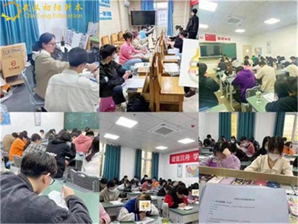 专升本网站设计,打造高效学习平台,助力学子圆梦本科 神马SEO 专升本网站设计,打造高效学习平台,助力学子圆梦本科 专升本网站设计,打造高效学习平台,助力学子圆梦本科 神马SEO