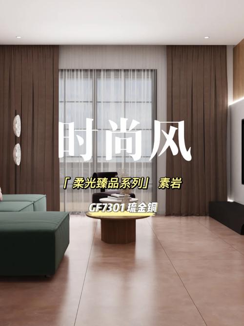 专柜设计师网站,打造个性化家居,引领时尚潮流 神马SEO 专柜设计师网站,打造个性化家居,引领时尚潮流 专柜设计师网站,打造个性化家居,引领时尚潮流 神马SEO