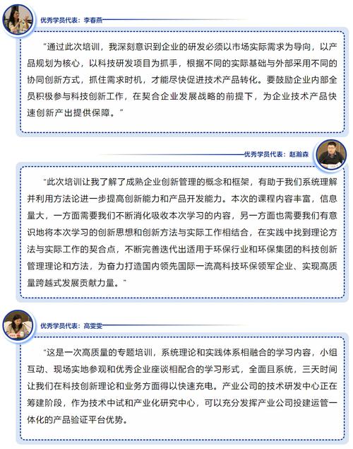 专利点设计网站,创新驱动的网络平台,助力企业打造核心竞争力 搜狗SEO 专利点设计网站,创新驱动的网络平台,助力企业打造核心竞争力 专利点设计网站,创新驱动的网络平台,助力企业打造核心竞争力 搜狗SEO