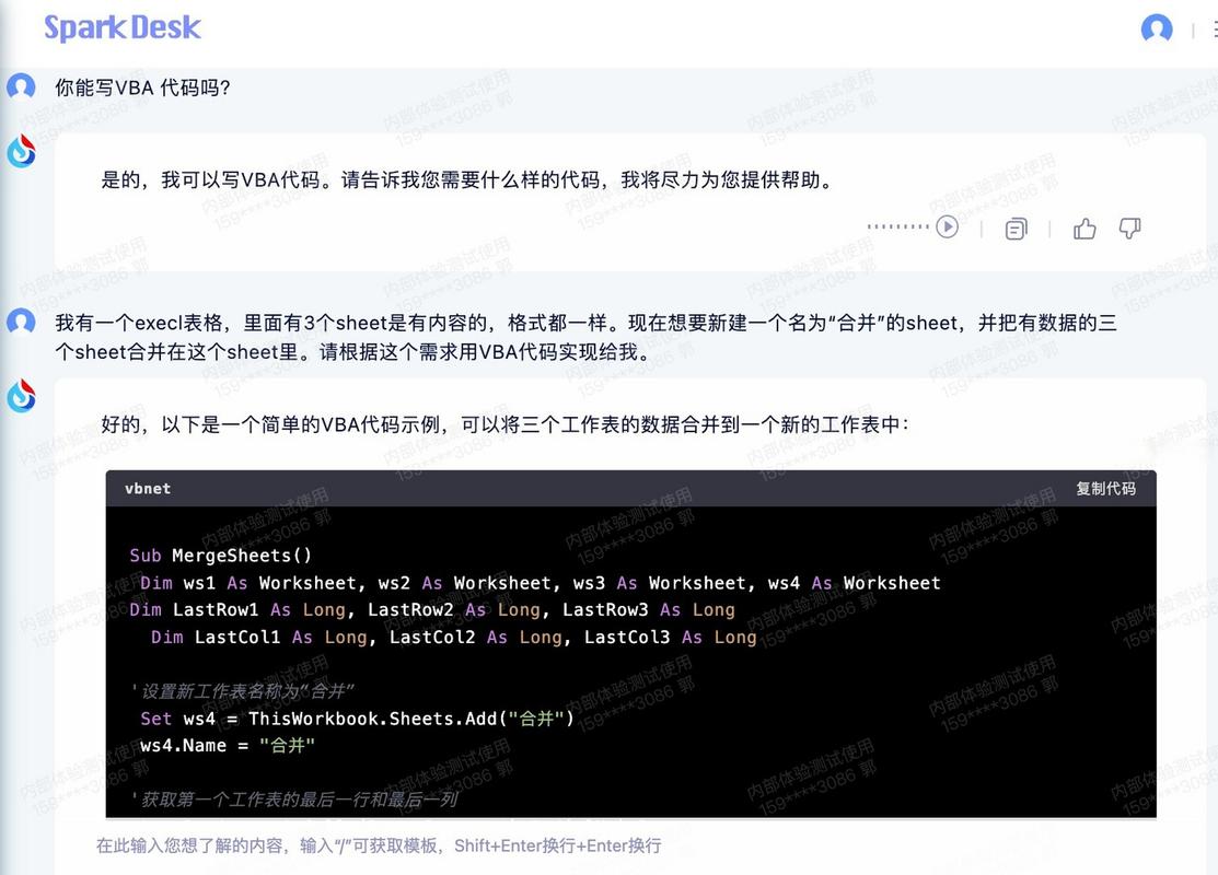 世界第一串代码,引领未来编程革命的力量 SEO关键词 世界第一串代码,引领未来编程革命的力量 世界第一串代码,引领未来编程革命的力量 SEO关键词
