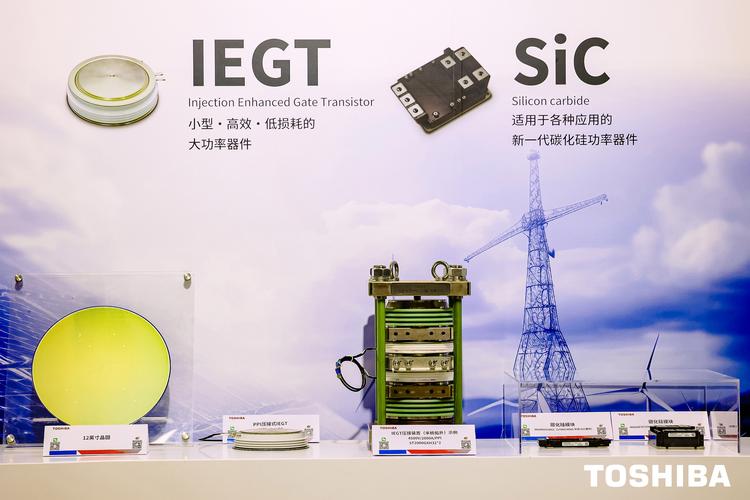 东芝,创新科技引领未来,品质生活触手可及 SEO关键词 东芝,创新科技引领未来,品质生活触手可及 东芝,创新科技引领未来,品质生活触手可及 SEO关键词