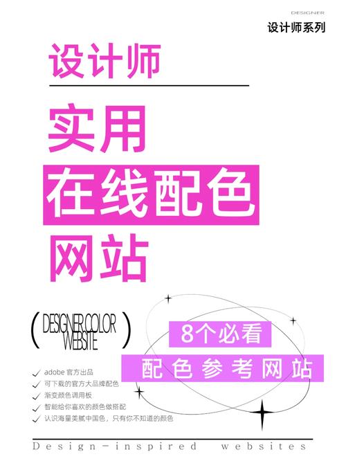 东莞网站设计师,如何打造符合时代潮流的个性化网站 SEO关键词 东莞网站设计师,如何打造符合时代潮流的个性化网站 东莞网站设计师,如何打造符合时代潮流的个性化网站 SEO关键词