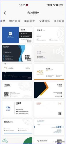 个人网址,数字化时代的个人品牌名片 SEO关键词 个人网址,数字化时代的个人品牌名片 个人网址,数字化时代的个人品牌名片 SEO关键词