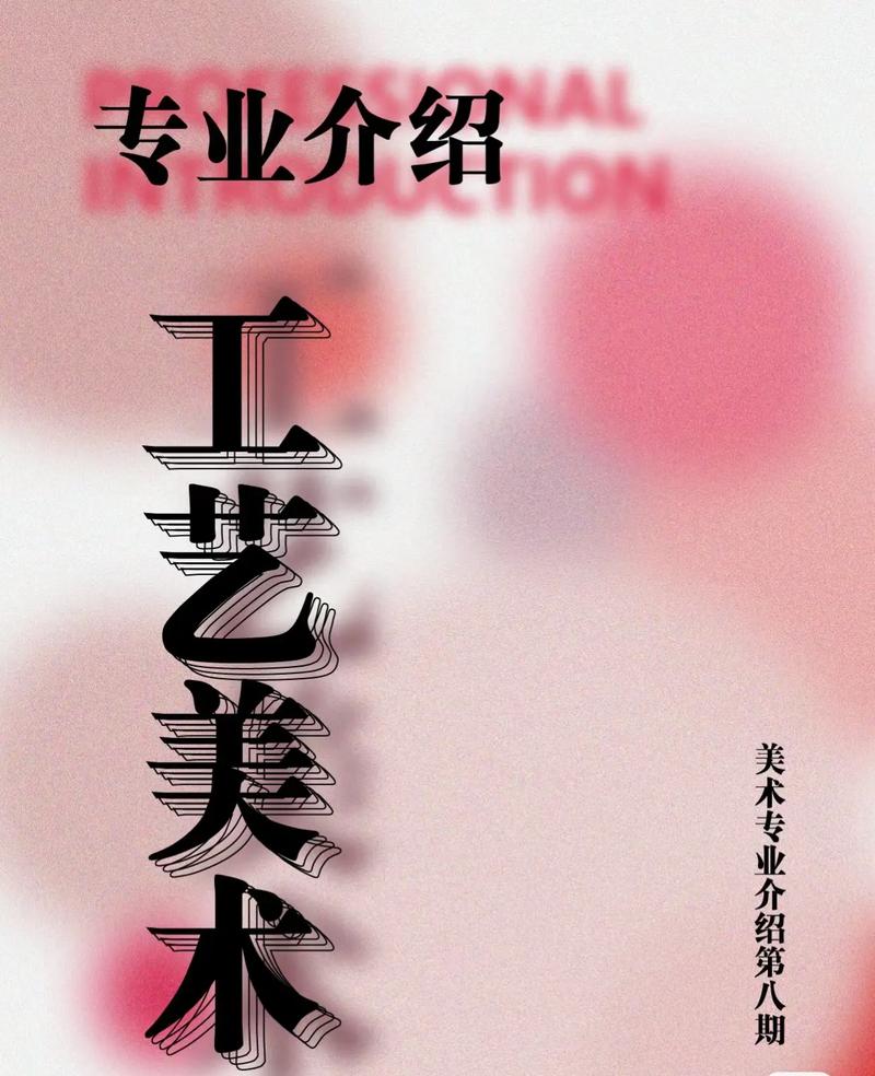 个性设计师,打造专属风格,成就独特魅力 网站建设公司 个性设计师,打造专属风格,成就独特魅力 个性设计师,打造专属风格,成就独特魅力 网站建设公司