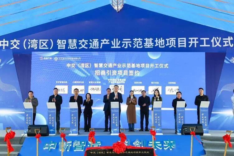 中交设计院,引领行业创新,铸就工程辉煌 必应SEO 中交设计院,引领行业创新,铸就工程辉煌 中交设计院,引领行业创新,铸就工程辉煌 必应SEO