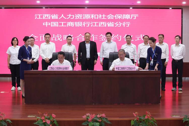 中国工商注册网,助力企业高效便捷地开启创业之门 SEO关键词 中国工商注册网,助力企业高效便捷地开启创业之门 中国工商注册网,助力企业高效便捷地开启创业之门 SEO关键词