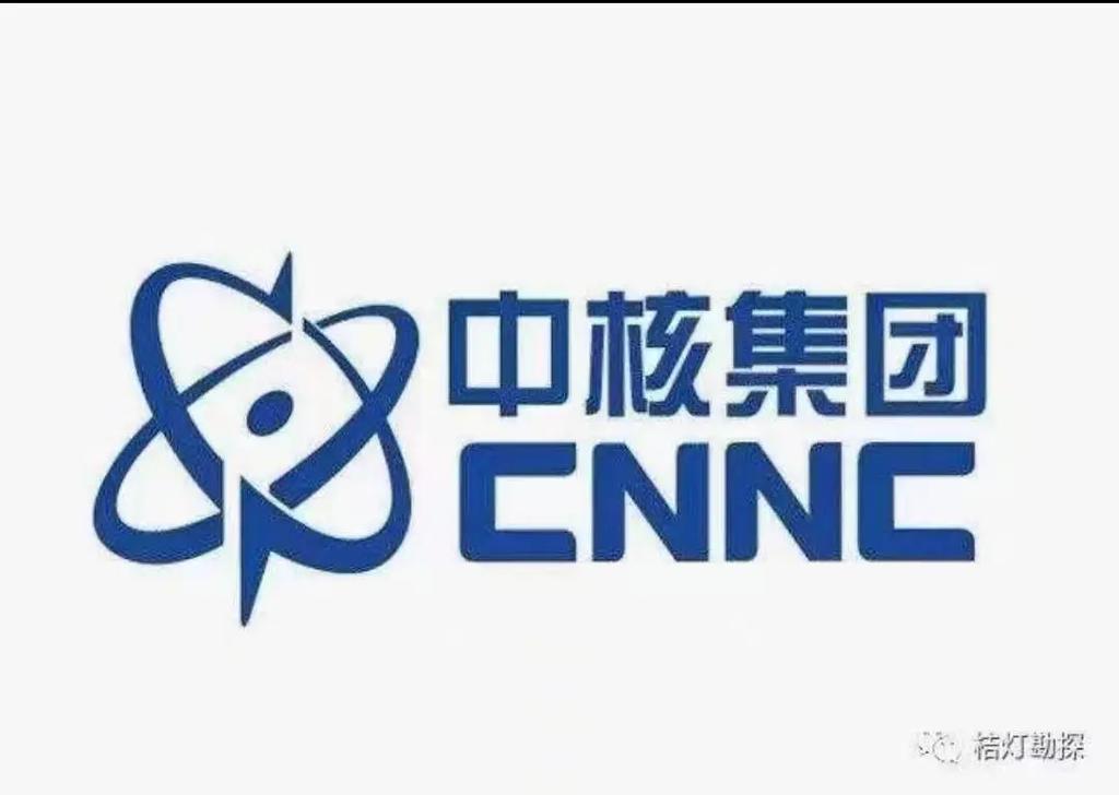 中国核建二公司,砥砺前行,筑梦核能事业 神马SEO 中国核建二公司,砥砺前行,筑梦核能事业 中国核建二公司,砥砺前行,筑梦核能事业 神马SEO