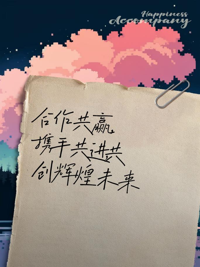 中国移动加盟商,共创辉煌,共赢未来 必应SEO 中国移动加盟商,共创辉煌,共赢未来 中国移动加盟商,共创辉煌,共赢未来 必应SEO