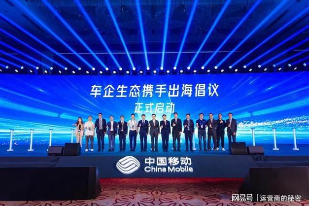 中国移动线上活动,创新营销,引领行业新潮流 必应SEO 中国移动线上活动,创新营销,引领行业新潮流 中国移动线上活动,创新营销,引领行业新潮流 必应SEO