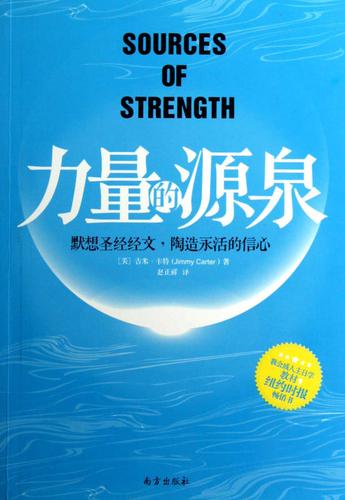 中国设计图网站,创新设计力量的源泉 SEO关键词 中国设计图网站,创新设计力量的源泉 中国设计图网站,创新设计力量的源泉 SEO关键词