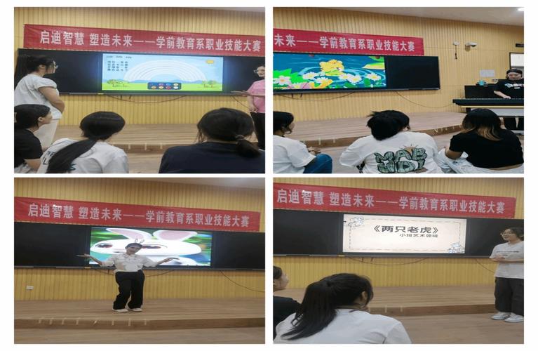 中学学科概览,塑造未来,启迪智慧 神马SEO 中学学科概览,塑造未来,启迪智慧 中学学科概览,塑造未来,启迪智慧 神马SEO