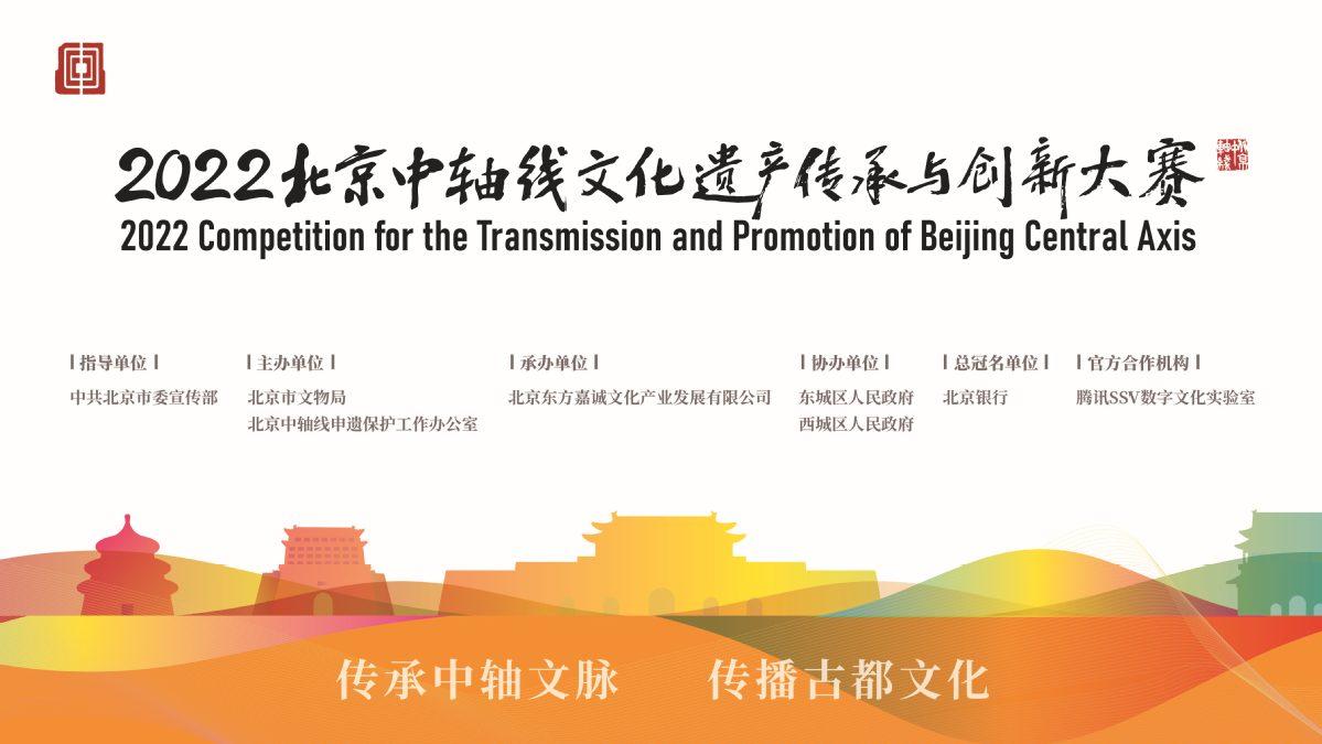 中文COM网站,助力文化传承与创新发展的新平台 神马SEO 中文COM网站,助力文化传承与创新发展的新平台 中文COM网站,助力文化传承与创新发展的新平台 神马SEO