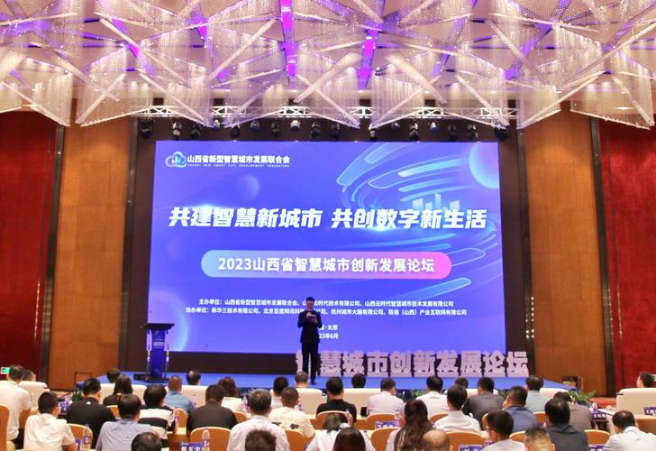 中牟县网站搭建,智慧城市建设的创新引擎 网站建设公司 中牟县网站搭建,智慧城市建设的创新引擎 中牟县网站搭建,智慧城市建设的创新引擎 网站建设公司