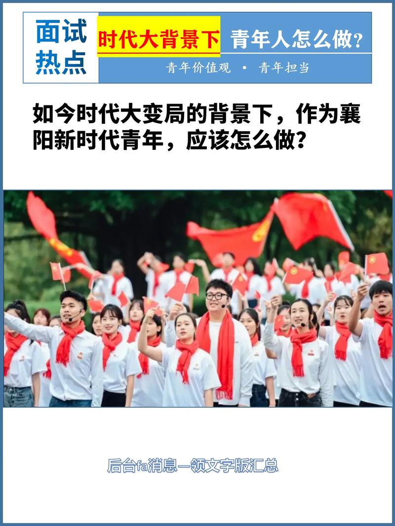 中职生在新时代技能人才培养中的使命与担当 神马SEO 中职生在新时代技能人才培养中的使命与担当 中职生在新时代技能人才培养中的使命与担当 神马SEO