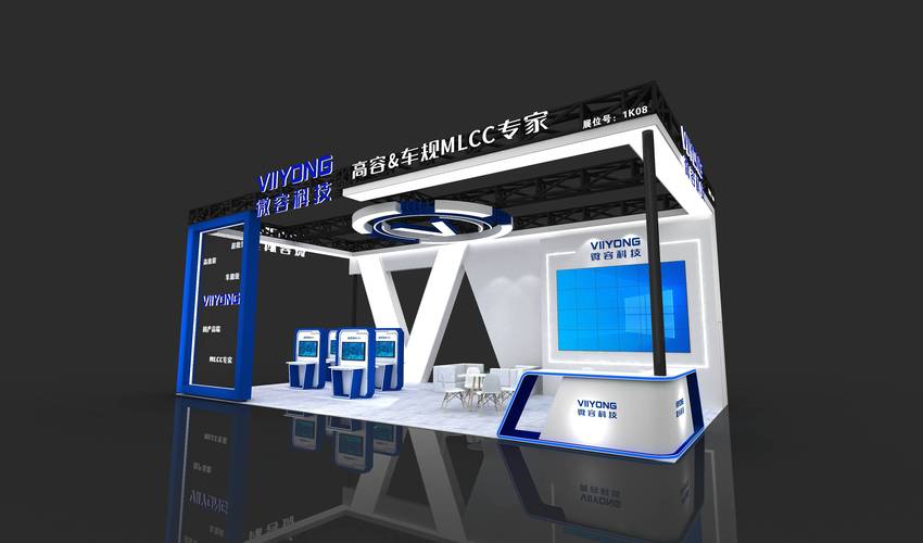 中联网站设计,创新驱动,引领未来商业格局 SEO关键词 中联网站设计,创新驱动,引领未来商业格局 中联网站设计,创新驱动,引领未来商业格局 SEO关键词