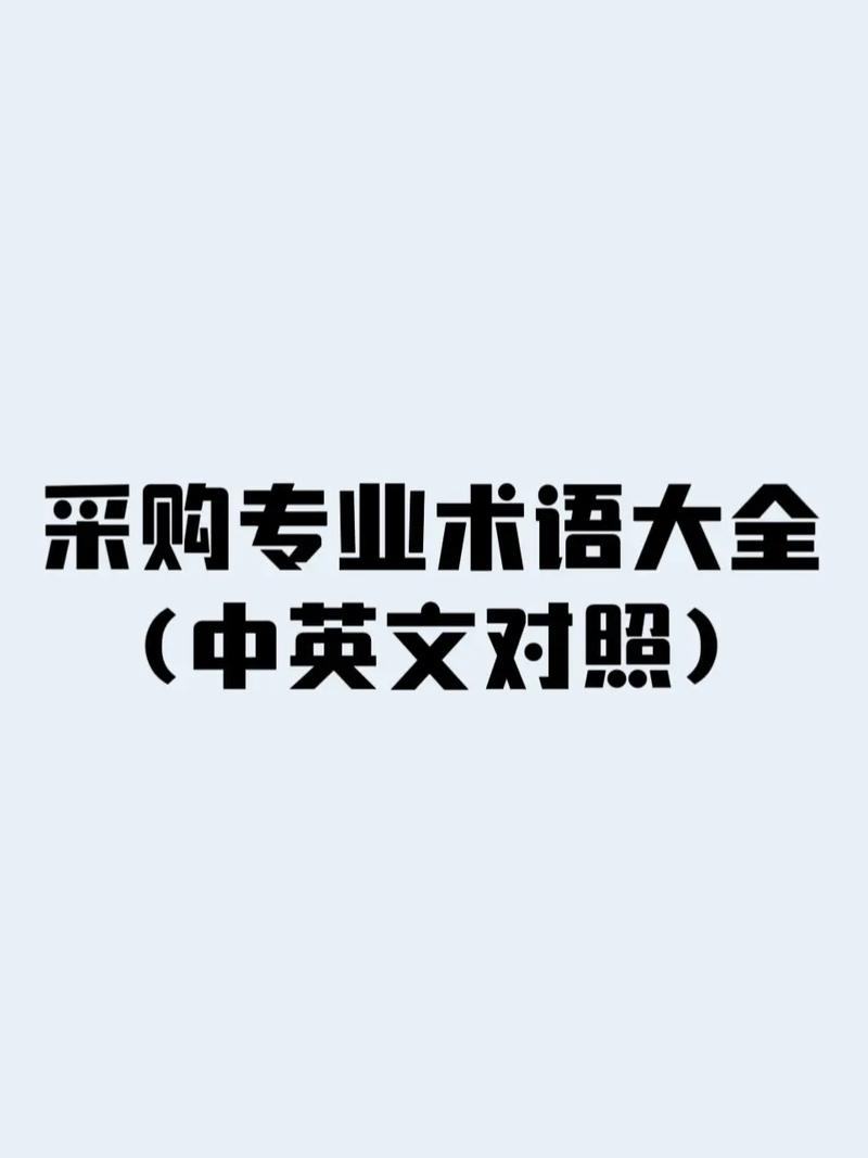 中英文网站例子分析,跨文化交流中的成功之路 百度SEO 中英文网站例子分析,跨文化交流中的成功之路 中英文网站例子分析,跨文化交流中的成功之路 百度SEO