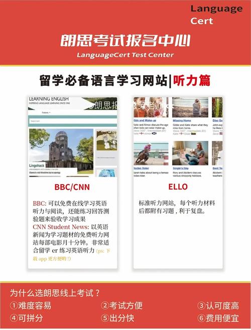 中英文网站程序,跨越语言障碍,助力全球化发展 必应SEO 中英文网站程序,跨越语言障碍,助力全球化发展 中英文网站程序,跨越语言障碍,助力全球化发展 必应SEO