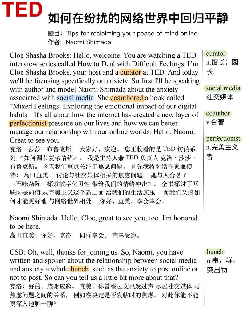 中英文网站源码分析,介绍跨语言网络世界的秘密通道 搜狗SEO 中英文网站源码分析,介绍跨语言网络世界的秘密通道 中英文网站源码分析,介绍跨语言网络世界的秘密通道 搜狗SEO