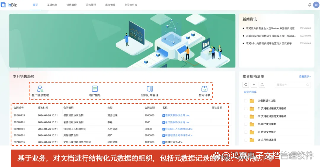 临时文件夹,数字时代的数据存储与管理新范式 网站建设公司 临时文件夹,数字时代的数据存储与管理新范式 临时文件夹,数字时代的数据存储与管理新范式 网站建设公司