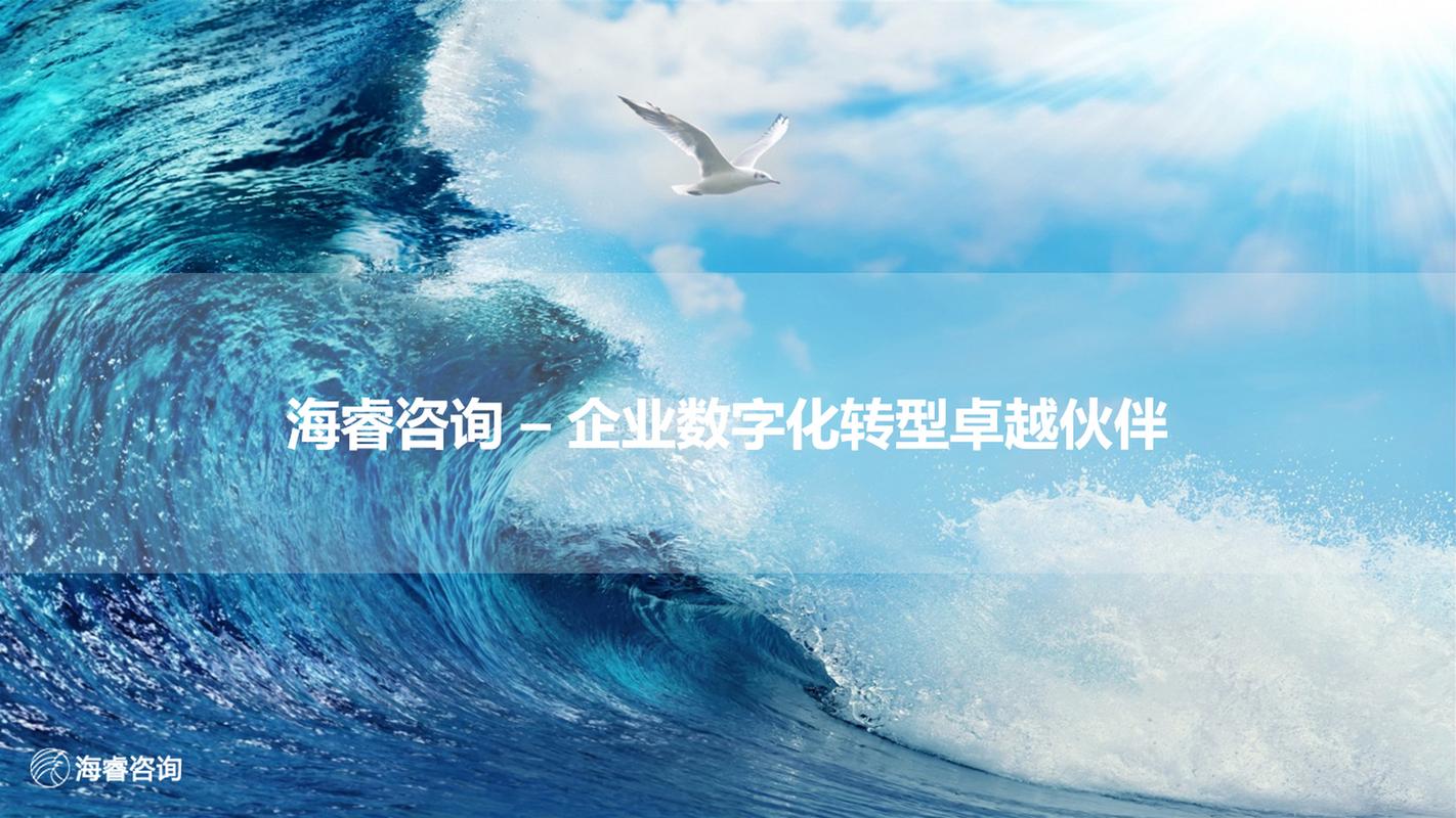 丹东网站推广,助力企业扬帆起航,抢占互联网市场先机 神马SEO 丹东网站推广,助力企业扬帆起航,抢占互联网市场先机 丹东网站推广,助力企业扬帆起航,抢占互联网市场先机 神马SEO