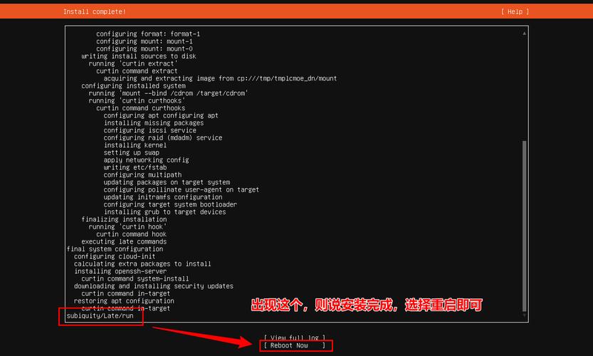 乌班图网站搭建,构建个性化Linux体验的利器 百度SEO 乌班图网站搭建,构建个性化Linux体验的利器 乌班图网站搭建,构建个性化Linux体验的利器 百度SEO