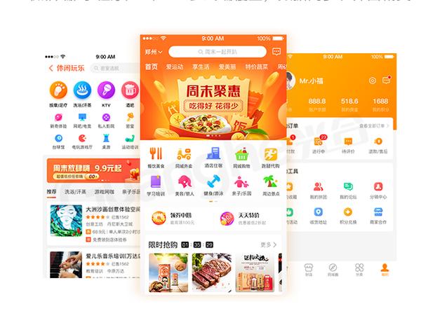 乐享网,打造一站式生活服务平台,引领便捷生活新潮流 百度SEO 乐享网,打造一站式生活服务平台,引领便捷生活新潮流 乐享网,打造一站式生活服务平台,引领便捷生活新潮流 百度SEO