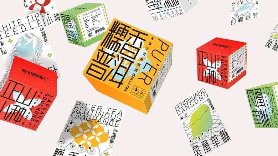 乐凯设计院,匠心独运,引领我国包装设计行业新潮流 神马SEO 乐凯设计院,匠心独运,引领我国包装设计行业新潮流 乐凯设计院,匠心独运,引领我国包装设计行业新潮流 神马SEO