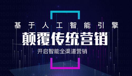 乐天获客黑科技,颠覆传统营销,引领行业新潮流 百度SEO 乐天获客黑科技,颠覆传统营销,引领行业新潮流 乐天获客黑科技,颠覆传统营销,引领行业新潮流 百度SEO