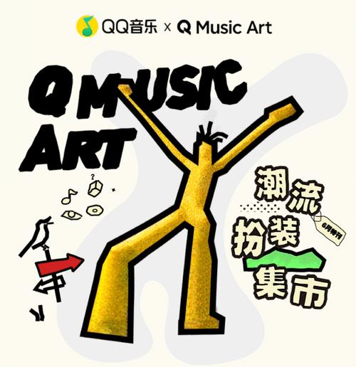 乐逍遥网站,打造个性化音乐体验,引领数字音乐新潮流 SEO关键词 乐逍遥网站,打造个性化音乐体验,引领数字音乐新潮流 乐逍遥网站,打造个性化音乐体验,引领数字音乐新潮流 SEO关键词