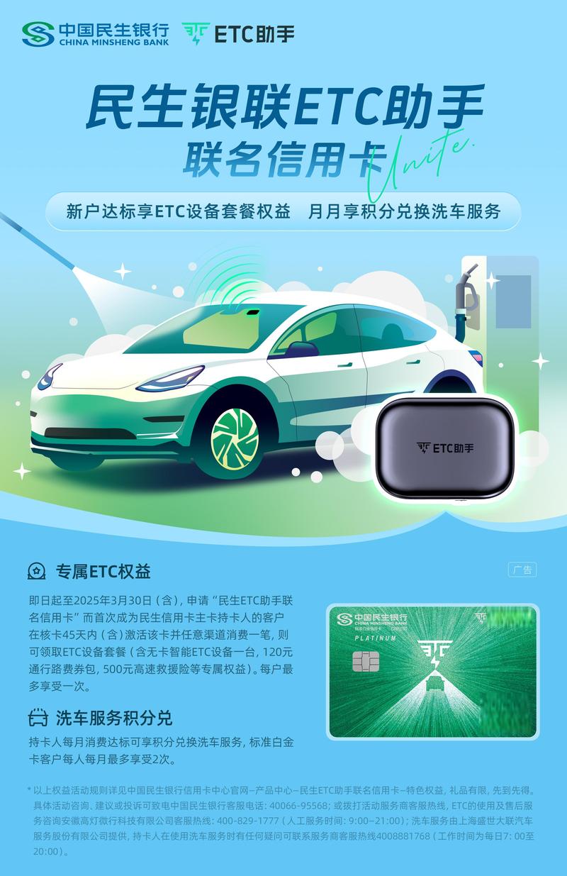 乔拓云官网注册,开启智慧出行新篇章 必应SEO 乔拓云官网注册,开启智慧出行新篇章 乔拓云官网注册,开启智慧出行新篇章 必应SEO