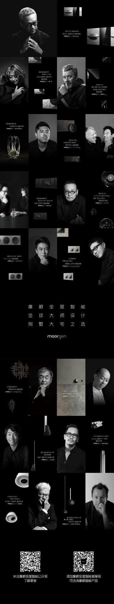 九妹网站,创新设计引领时尚潮流,打造个性化购物新体验 SEO关键词 九妹网站,创新设计引领时尚潮流,打造个性化购物新体验 九妹网站,创新设计引领时尚潮流,打造个性化购物新体验 SEO关键词