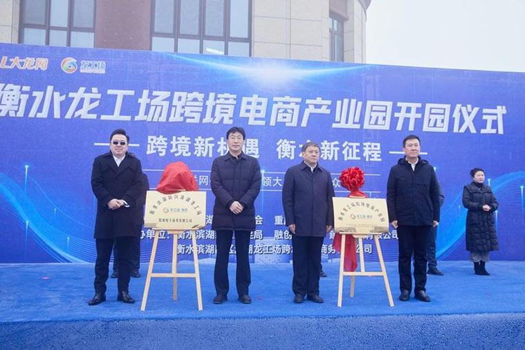 九江海网站,打造区域电商新标杆 网站建设公司 九江海网站,打造区域电商新标杆 九江海网站,打造区域电商新标杆 网站建设公司