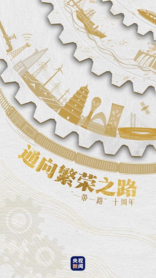九田路,设计之路,诠释美好生活 神马SEO 九田路,设计之路,诠释美好生活 九田路,设计之路,诠释美好生活 神马SEO