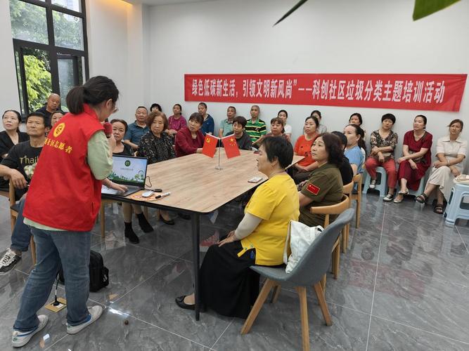 二里庄网站,打造现代社区生活新标杆 神马SEO 二里庄网站,打造现代社区生活新标杆 二里庄网站,打造现代社区生活新标杆 神马SEO