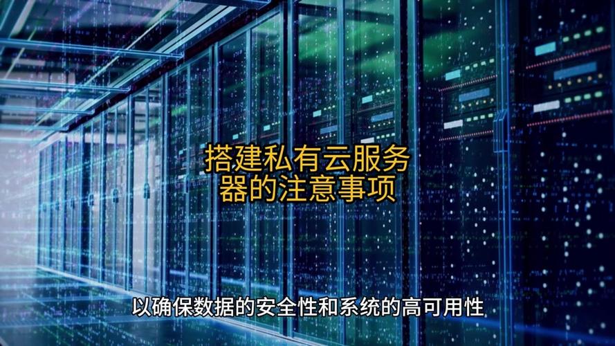 云主机安装网站,构建高效网络平台的完美解决方法 网站建设公司 云主机安装网站,构建高效网络平台的完美解决方法 云主机安装网站,构建高效网络平台的完美解决方法 网站建设公司