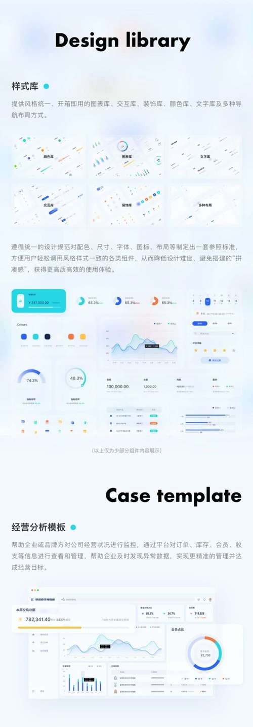 云南网站设计,传承与创新，打造独具特色的网络平台 云南网站设计,传承与创新，打造独具特色的网络平台 百度SEO