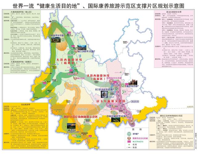 云南省网站搭建,打造数字化窗口,助力高原经济发展 百度SEO 云南省网站搭建,打造数字化窗口,助力高原经济发展 云南省网站搭建,打造数字化窗口,助力高原经济发展 百度SEO