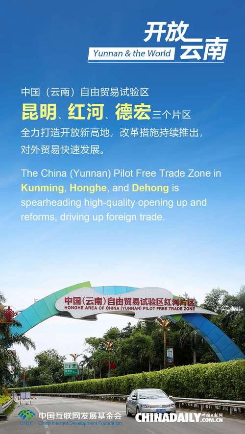 云南设计师网站,汇聚创意火花,打造西南设计新高地 网站建设公司 云南设计师网站,汇聚创意火花,打造西南设计新高地 云南设计师网站,汇聚创意火花,打造西南设计新高地 网站建设公司