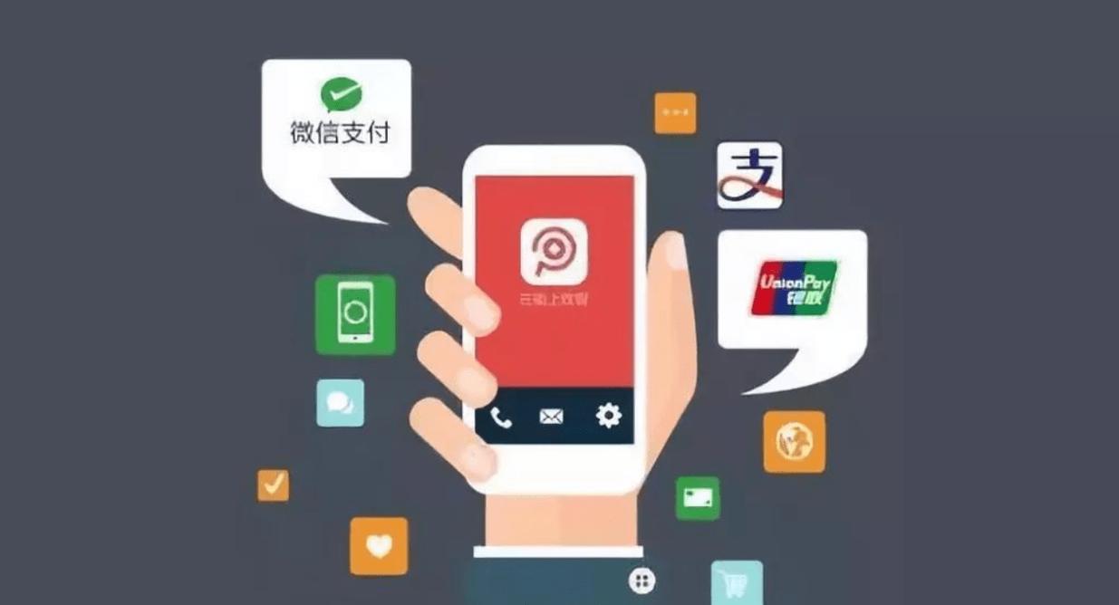 云支付网站搭建,引领未来支付新潮流 神马SEO 云支付网站搭建,引领未来支付新潮流 云支付网站搭建,引领未来支付新潮流 神马SEO