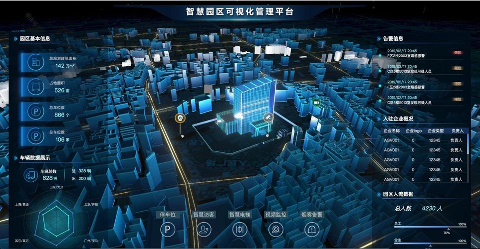 云渲染技术引领未来,介绍云渲染网站搭建之路 百度SEO 云渲染技术引领未来,介绍云渲染网站搭建之路 云渲染技术引领未来,介绍云渲染网站搭建之路 百度SEO