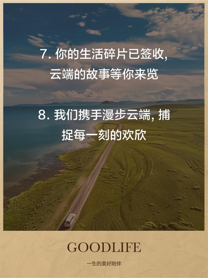云端漫步,介绍云平台官方入口的魅力与价值 网站建设公司 云端漫步,介绍云平台官方入口的魅力与价值 云端漫步,介绍云平台官方入口的魅力与价值 网站建设公司