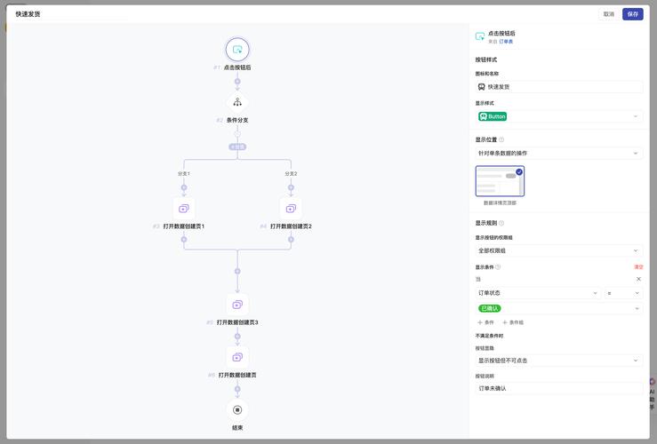 云端构建,未来企业发展的新引擎_云软件网站搭建分析 百度SEO 云端构建,未来企业发展的新引擎_云软件网站搭建分析 云端构建,未来企业发展的新引擎_云软件网站搭建分析 百度SEO