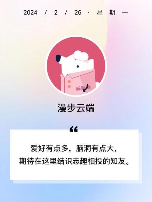 云端漫步,探索小说云网站的创新设计与未来趋势 必应SEO 云端漫步,探索小说云网站的创新设计与未来趋势 云端漫步,探索小说云网站的创新设计与未来趋势 必应SEO