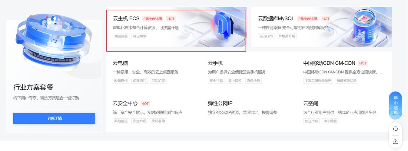 云端漫步,介绍文件传输网站的神奇魅力 必应SEO 云端漫步,介绍文件传输网站的神奇魅力 云端漫步,介绍文件传输网站的神奇魅力 必应SEO