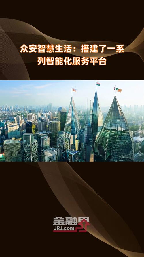 云端漫步,构建个人专属云空间,开启智能化生活新篇章 SEO关键词 云端漫步,构建个人专属云空间,开启智能化生活新篇章 云端漫步,构建个人专属云空间,开启智能化生活新篇章 SEO关键词