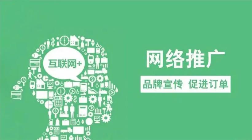 互联网推广专员,开启网络营销新时代 搜狗SEO 互联网推广专员,开启网络营销新时代 互联网推广专员,开启网络营销新时代 搜狗SEO