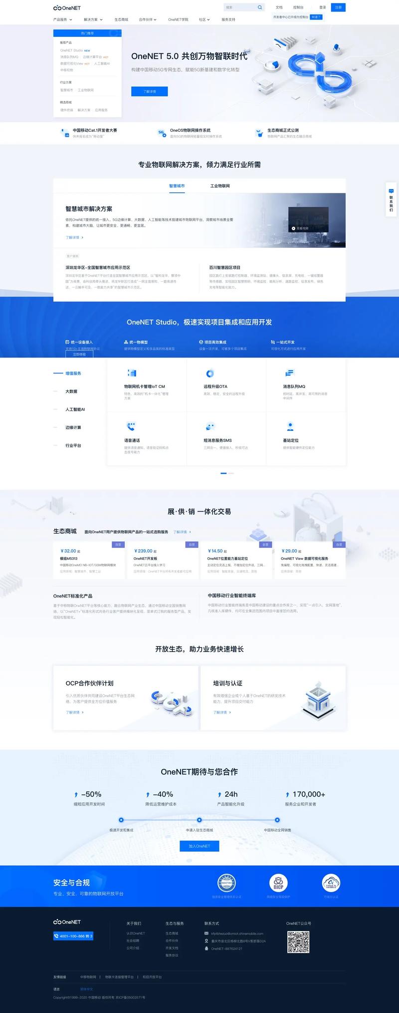 互联网时代,如何利用优质网站提升文章质量与影响力 神马SEO 互联网时代,如何利用优质网站提升文章质量与影响力 互联网时代,如何利用优质网站提升文章质量与影响力 神马SEO