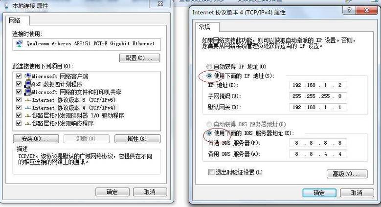 互联网时代,如何根据IP地址切换国外,畅享全球网络资源 搜狗SEO 互联网时代,如何根据IP地址切换国外,畅享全球网络资源 互联网时代,如何根据IP地址切换国外,畅享全球网络资源 搜狗SEO