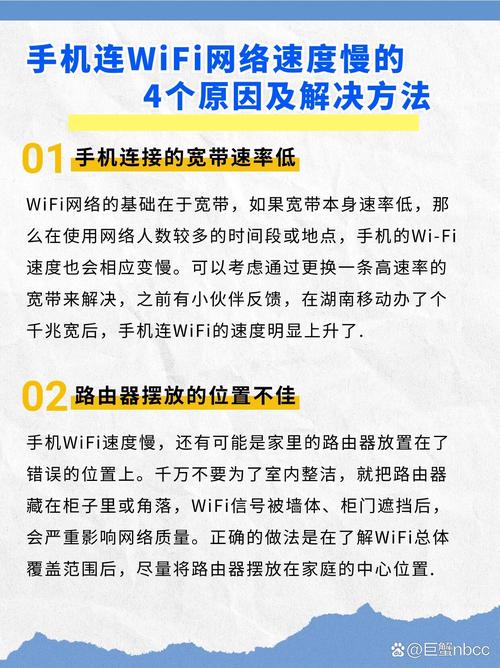 互联网时代,网站加载速度慢的尴尬与解决之路 神马SEO 互联网时代,网站加载速度慢的尴尬与解决之路 互联网时代,网站加载速度慢的尴尬与解决之路 神马SEO
